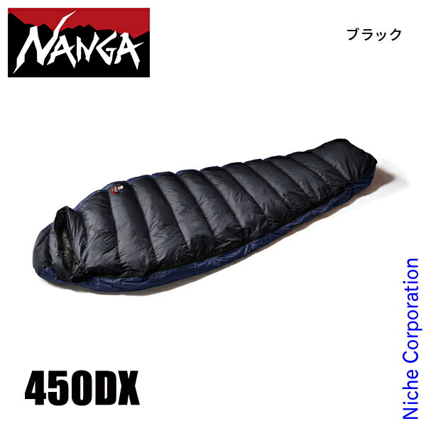 楽天市場】【1日は！枚数限定 最大1,000円OFFクーポン】ナンガ