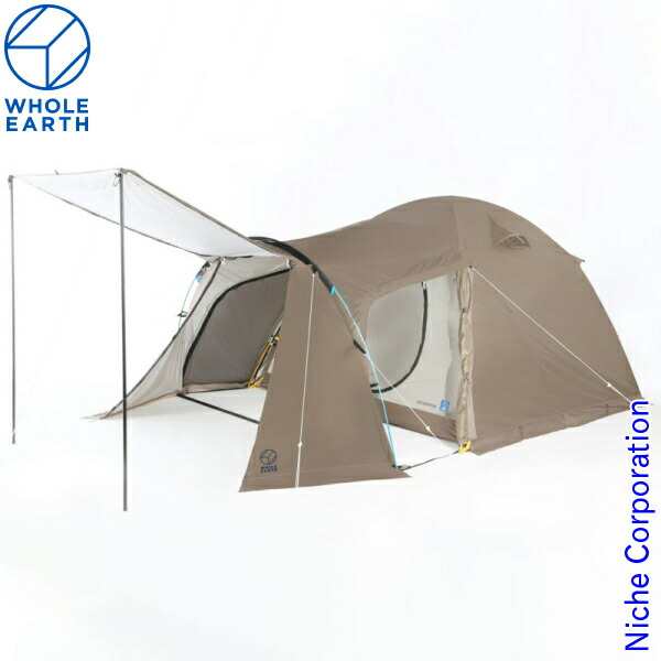 楽天市場】【20日は！枚数限定 最大1,000円OFFクーポン】ホールアース