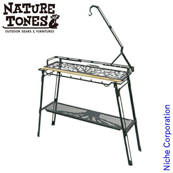 楽天市場】【25日は！枚数限定 最大1,000円OFFクーポン】ネイチャー