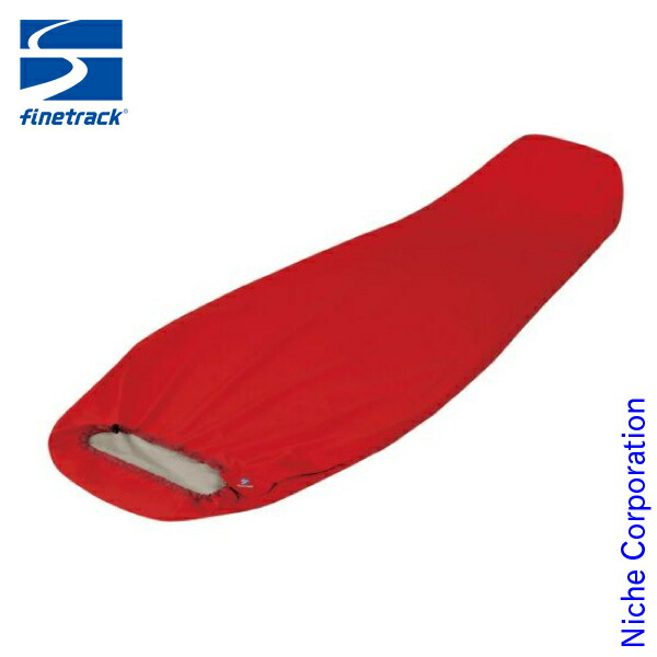 楽天市場】ファイントラック エバーブレス スリーピングバッグカバーの通販
