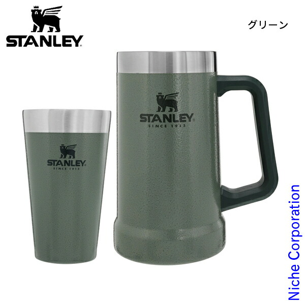 NANGA 30周年記念 STANLEY ナンガ スタンレー 真空ジョッキ NANGA 30