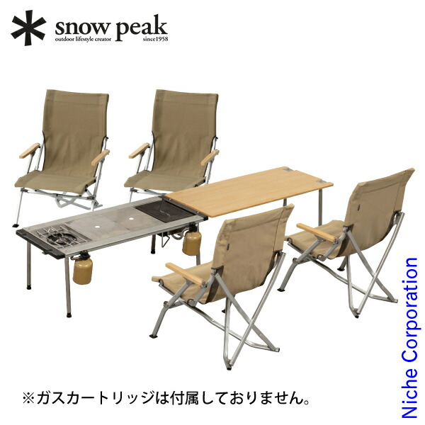 楽天市場】スノーピーク IGTフレーム＆テーブル シンプルレイアウト