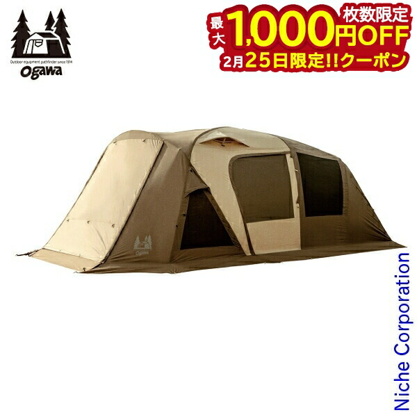 楽天市場】ティエラ5 グランドマットの通販