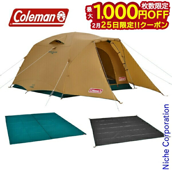 楽天市場】タフワイドドームv300の通販