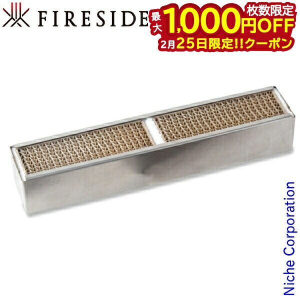 楽天市場】触媒 キャタリティックコンバスター デファイアントの通販