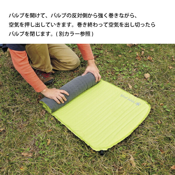 楽天市場】【1日は！枚数限定 最大1,000円OFFクーポン】スノーピーク