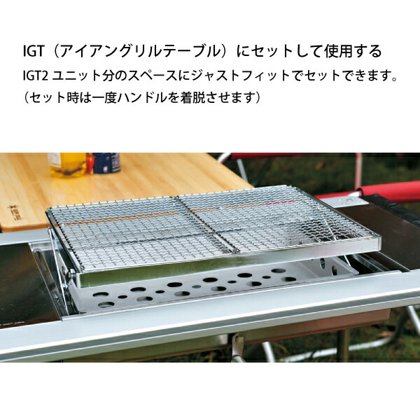 楽天市場】スノーピーク リフトアップBBQ-BOX CK-160 Lift Up BBQ-BOX