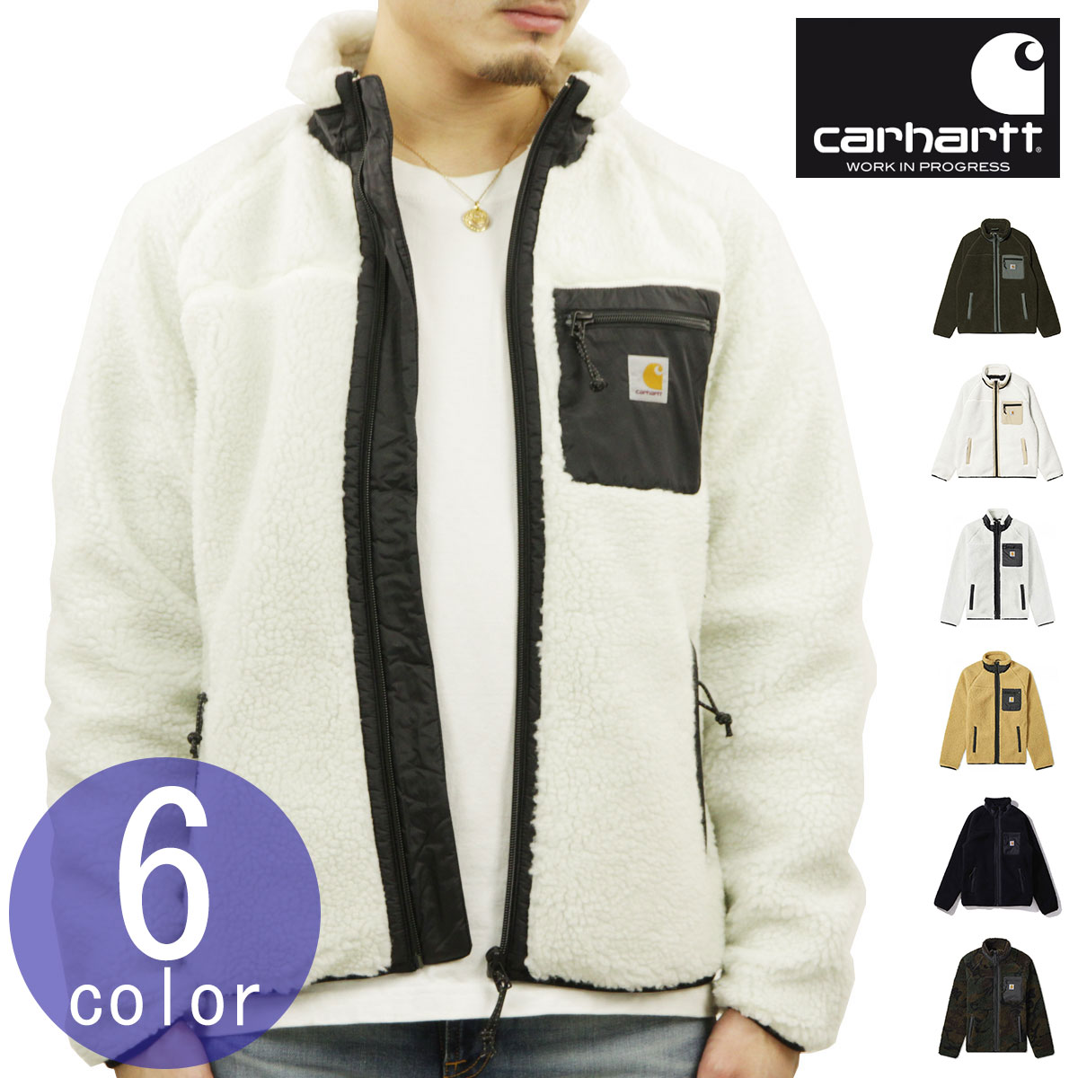 楽天市場】カーハート ジャケット メンズ 正規品 CARHARTT WIP WORK IN