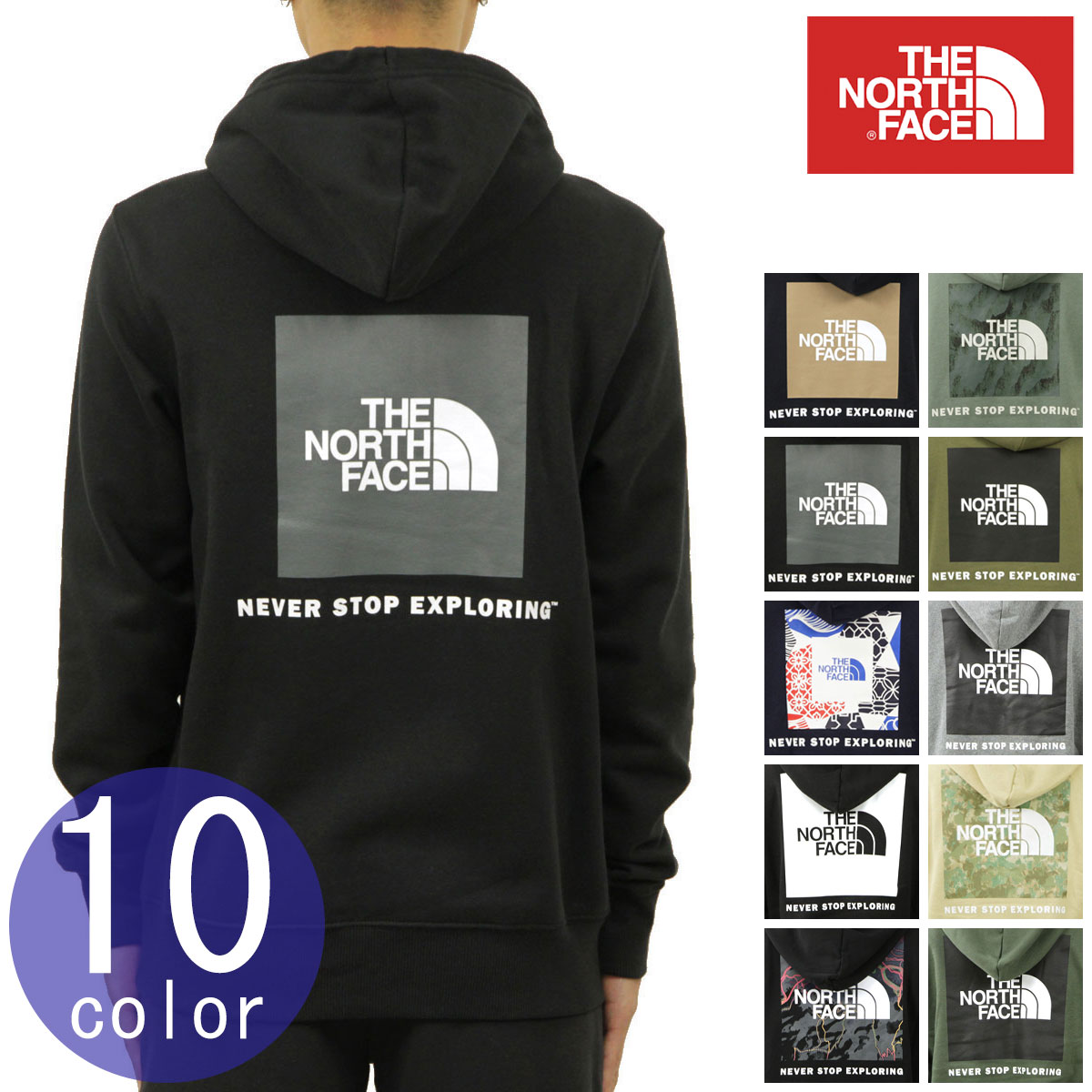 楽天市場】ノースフェイス パーカー メンズ 正規品 THE NORTH FACE