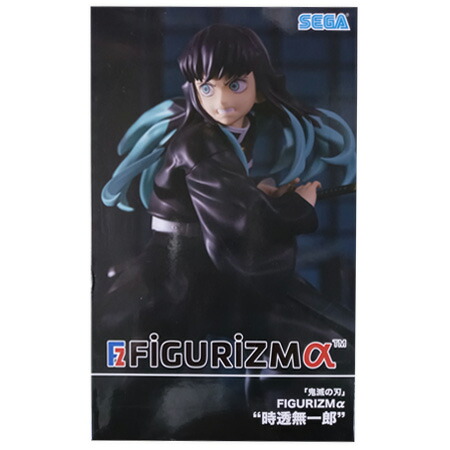 楽天市場】送料無料 鬼滅の刃 FIGURIZMα 時透 無一郎 単品 ときとう む