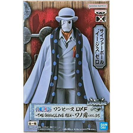 楽天市場】送料無料 ONE PIECE ワンピース THE GRANDLINE MEN ワノ国