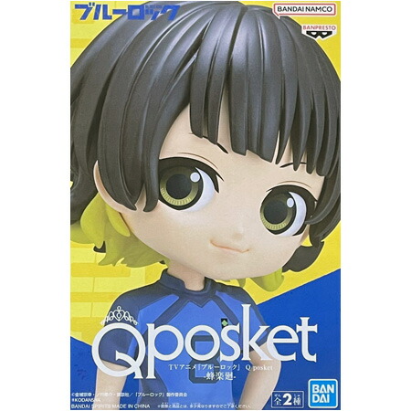 楽天市場】送料無料 TVアニメ ブルーロック Q posket 蜂楽 廻 ばちら