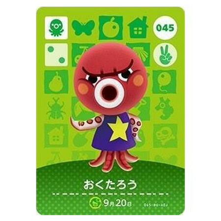楽天市場】どうぶつの森amiiboカード どぐろう（ホビー）の通販