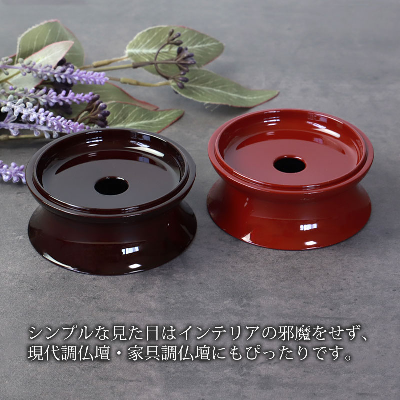 楽天市場】【10％OFF 3/4 20時〜】りん台 3寸 9cm 仏具 日本製 リン台