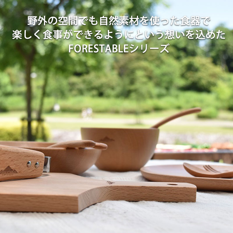 楽天市場】【10％OFF 3/4 20時〜】FORESTABLE 木製 スプーン 16.2cm