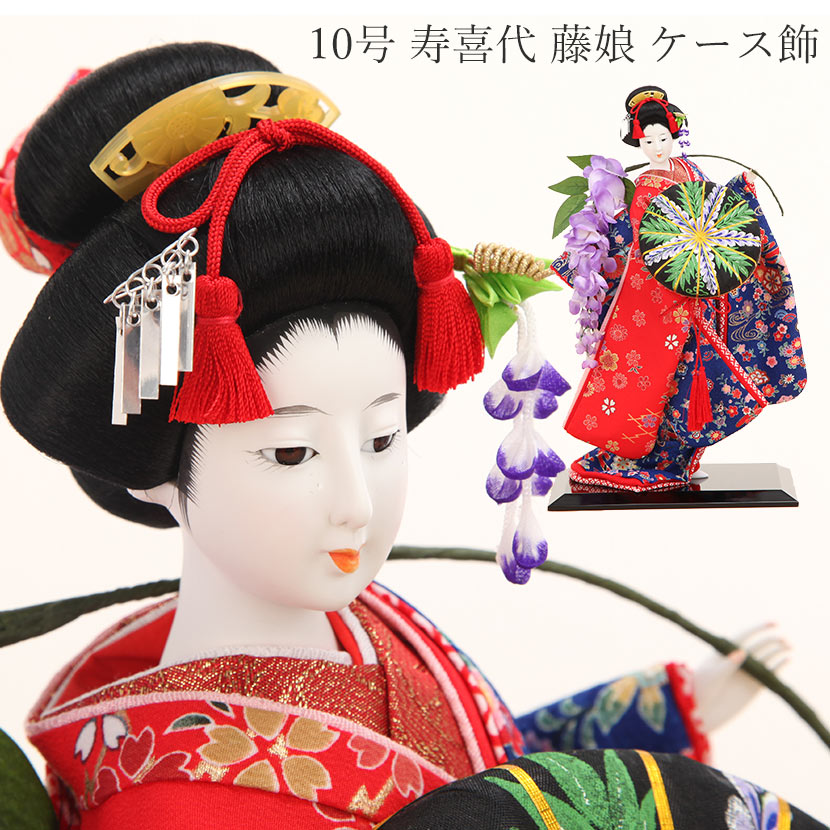 楽天市場】【2/18から25迄☆全品ポイント2倍！】日本人形 10号 寿喜代