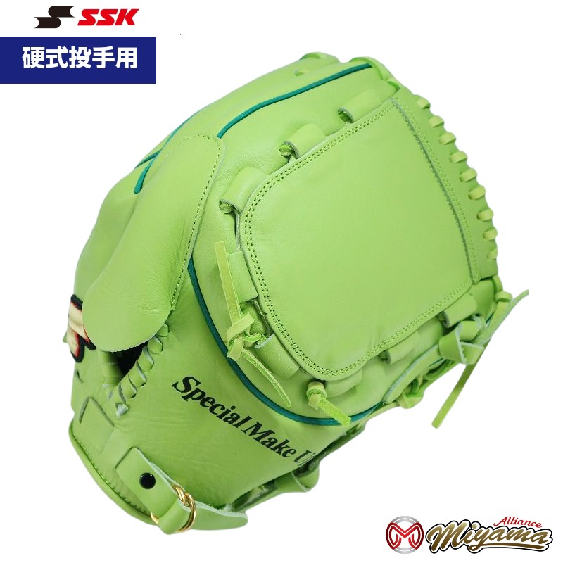 ssk114_1.jpg?fitin=272:272