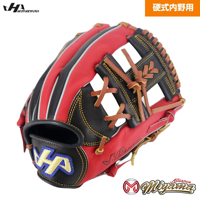 楽天市場】ハタケヤマ HATAKEYAMA 511 内野用 硬式外野グローブ 内野手