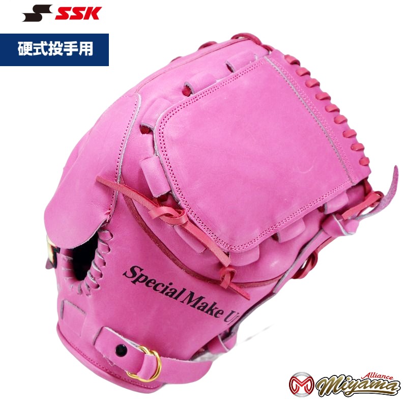 楽天市場】ゼット ZETT 1076 捕手用 硬式キャッチャーミット 硬式