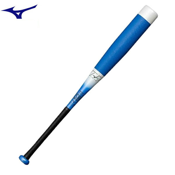 ミズノビヨンドマックス EV2」の人気商品一覧 | 安い商品を通販サイト