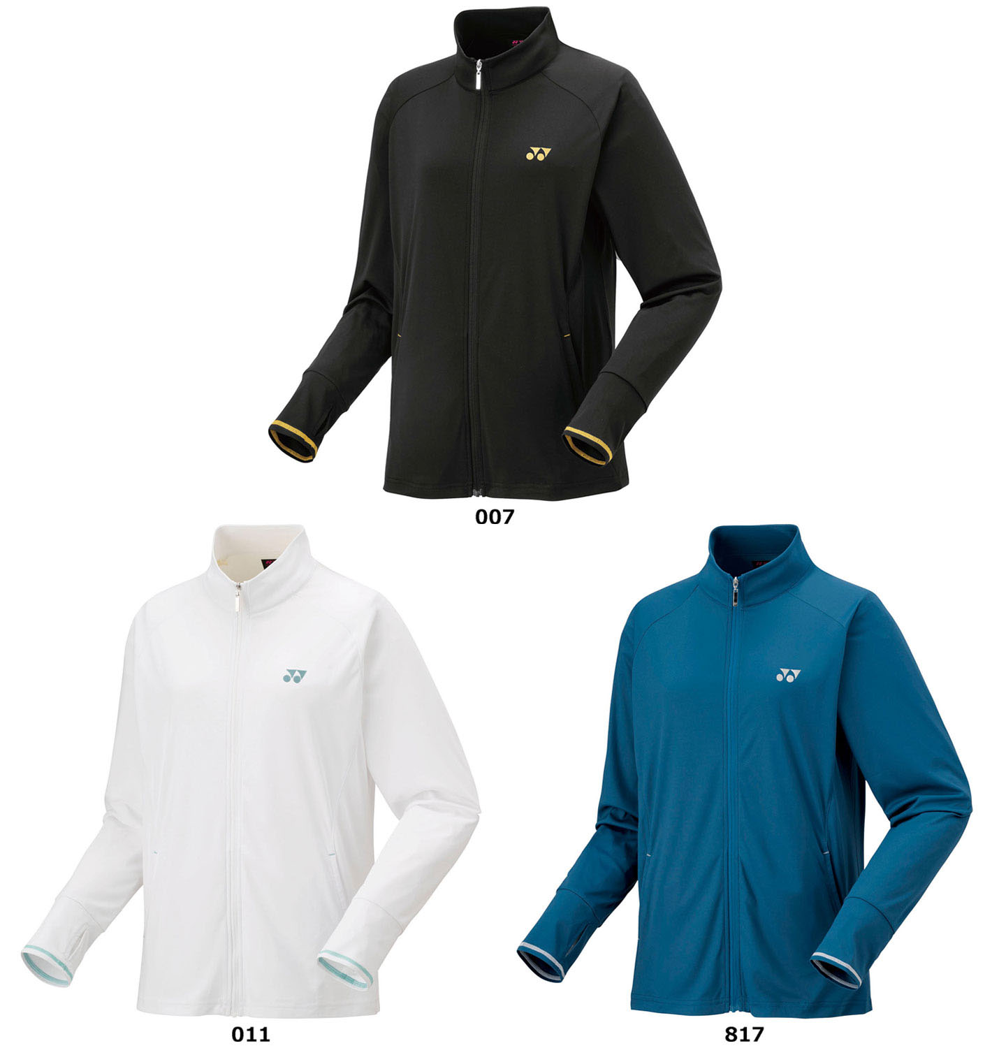 楽天市場】ヨネックス テニス ジャケット トレーニングウェア