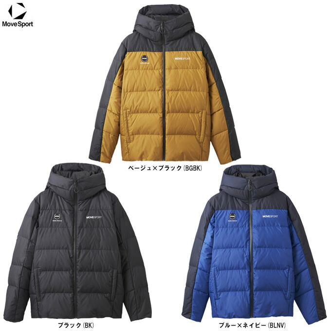 デサントダウンジャケット」の人気商品一覧 | 安い商品を通販サイト