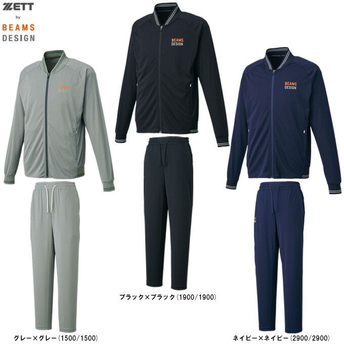 楽天市場】ビームス メンズ（スポーツウェア・アクセサリー｜スポーツ