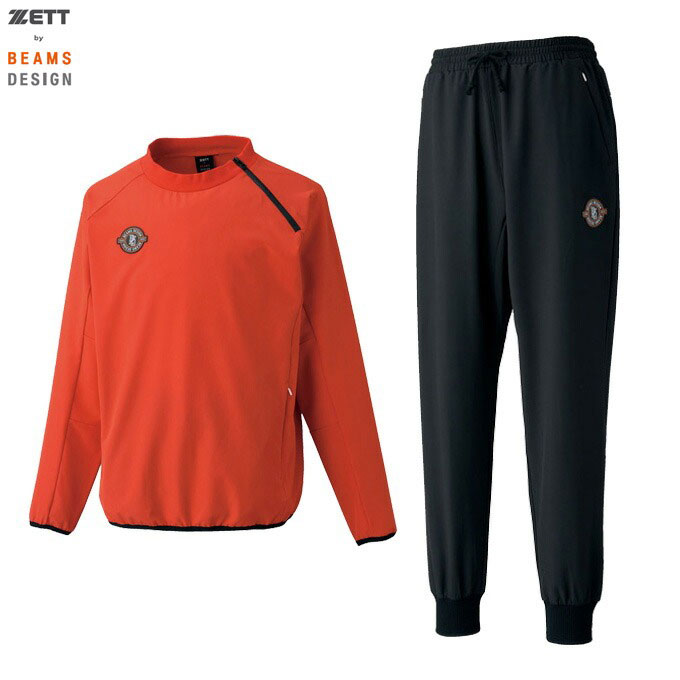 サッカー フットサル用防寒着 ピステ m 上下」の人気商品一覧 | 安い