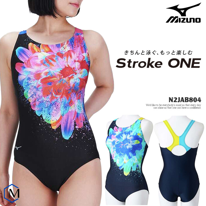 楽天市場】レディース レーシングフィットネス水着 ワンピース mizuno