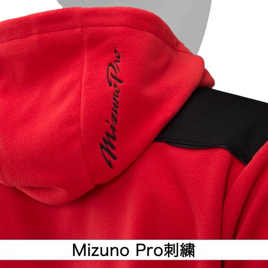 楽天市場】ミズノ公式 【ミズノプロ】フリースフーディ ユニセックス