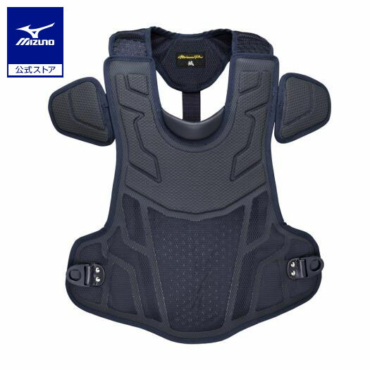 楽天市場】野球 硬式 キャッチャープロテクター 號SAKEBI ミズノプロ