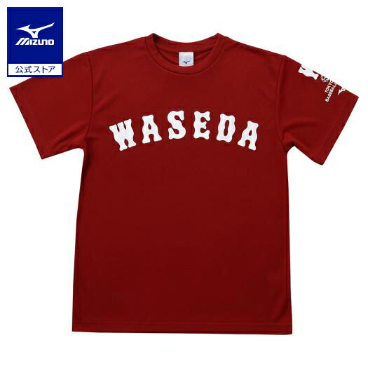 楽天市場】ミズノ公式 【東京六大学野球】大学応援Tシャツ 早稲田大学
