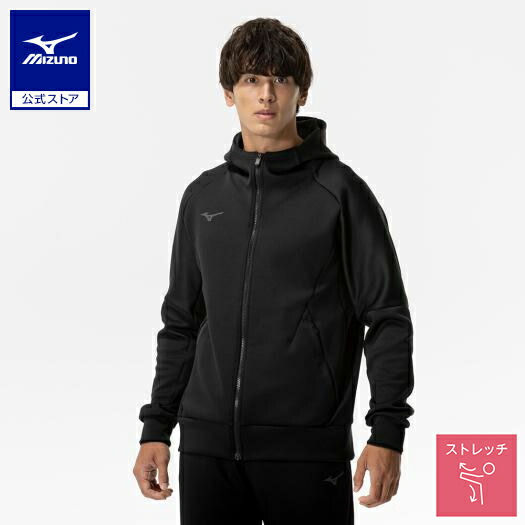 楽天市場】ミズノ公式 ストレッチスウェットフーディ ユニセックス