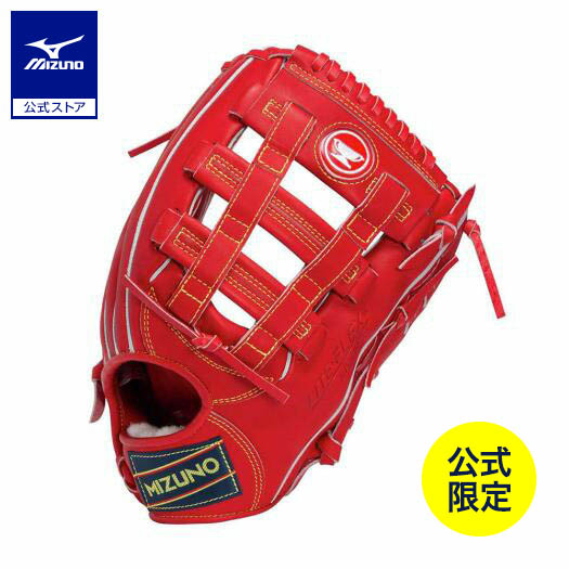 楽天市場】ミズノ ワールド（グローブ・ミット｜野球・ソフトボール