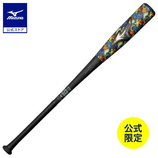 楽天市場】ビヨンドマックスレガシーlwの通販