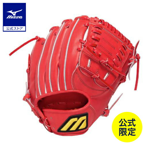 楽天市場】ミズノ公式限定 野球 グローブ 硬式 ミズノプロ 復刻版 高津