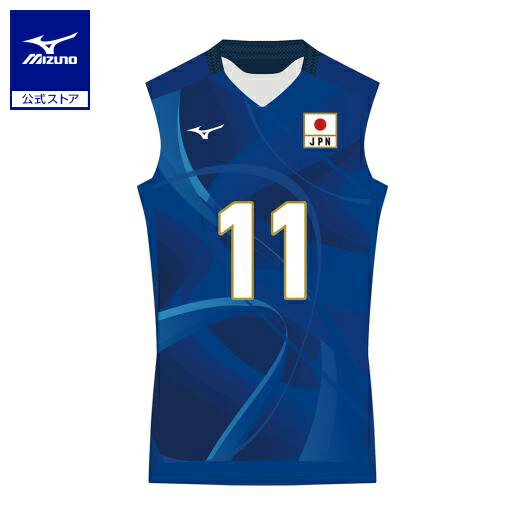 楽天市場】ユニフォーム 日本代表（バレーボール｜スポーツ