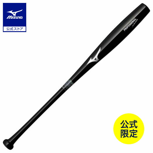 楽天市場】シュアプレイ 少年軟式木製バット BigBeat トルピードバット