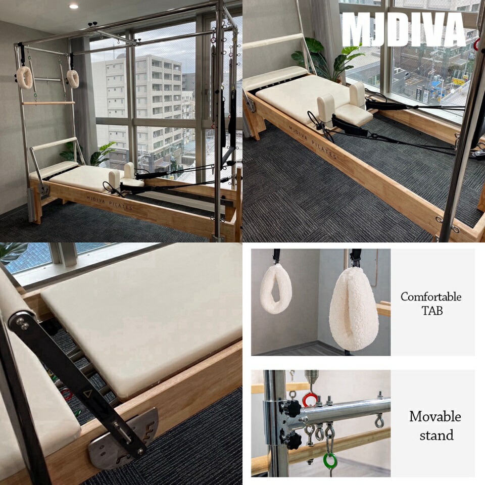 楽天市場】MJDIVA ピラティスマシン キャフォーマー ピラティス