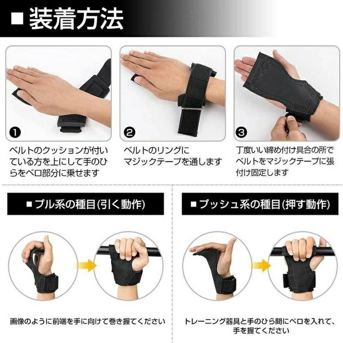 楽天市場】【送料無料】MJDIVA パープルレオパード柄パワーグリップ