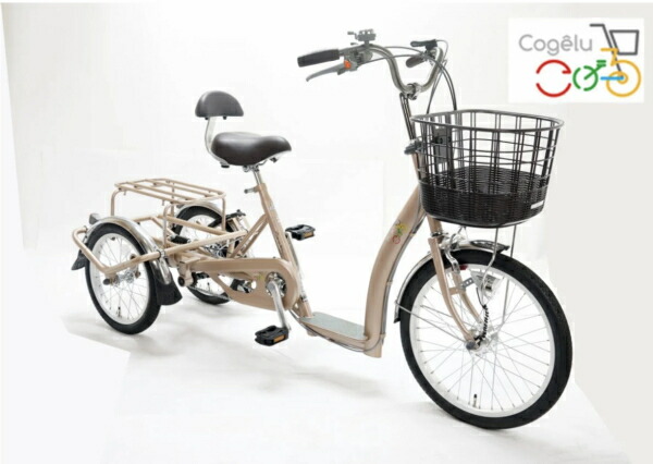 楽天市場】シニア向け三輪サイクル【こげーるlively 3 三輪】 サギサカ