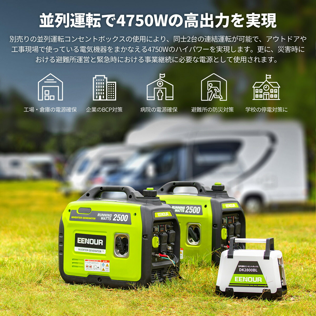 楽天市場】【こちらの商品は販売代理店の契約が完了になりました。購入