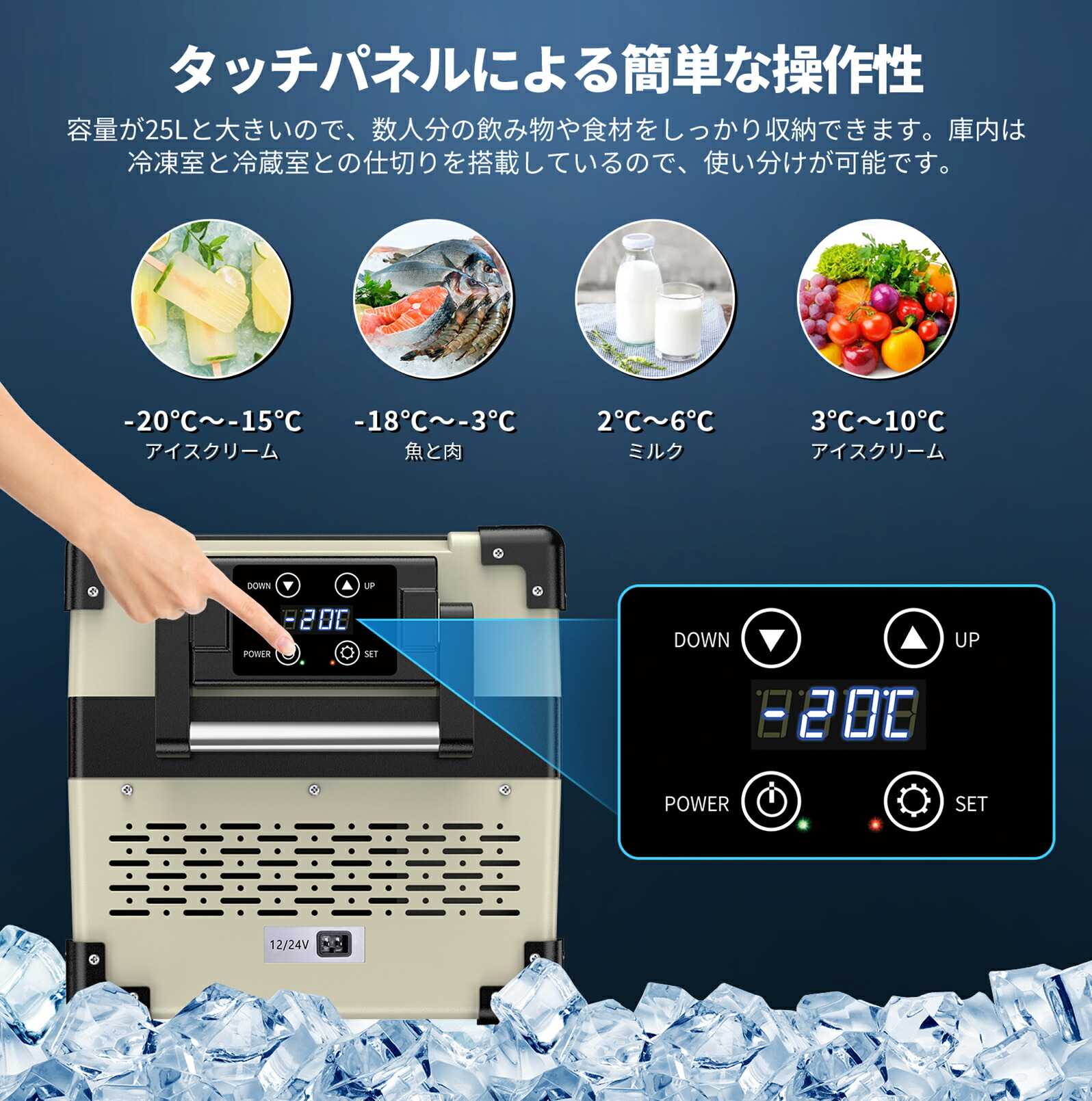 楽天市場】【在庫処分】EENOUR ポータブル冷蔵庫 32L 車載冷蔵庫