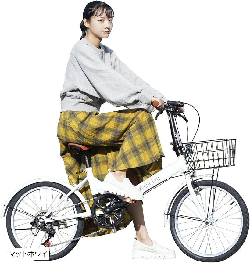 楽天市場】折りたたみ自転車 軽量 RaQcy ラクシー 20インチ コンパクト