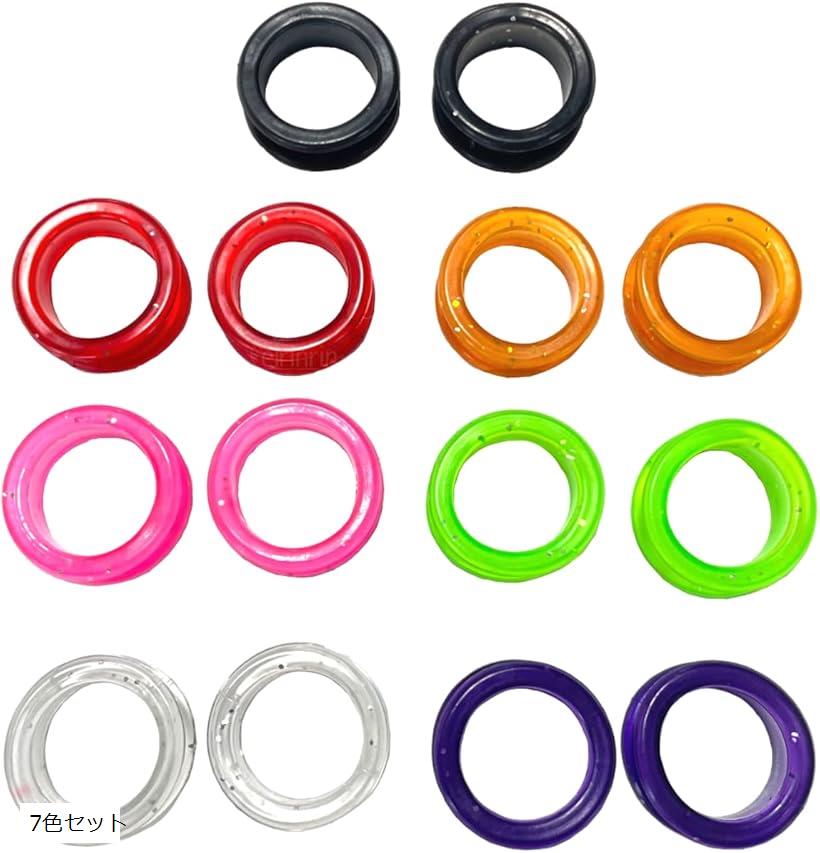 楽天市場】シザーリング 指穴調整リング はさみ セニング 美容師 理容