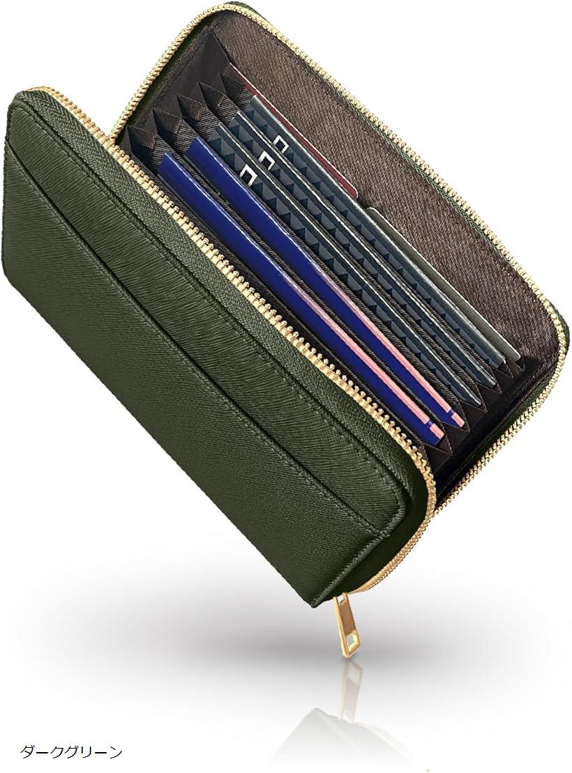 楽天市場】RIMARUHE 通帳ケース レディース専用本革xYKKのゴールド