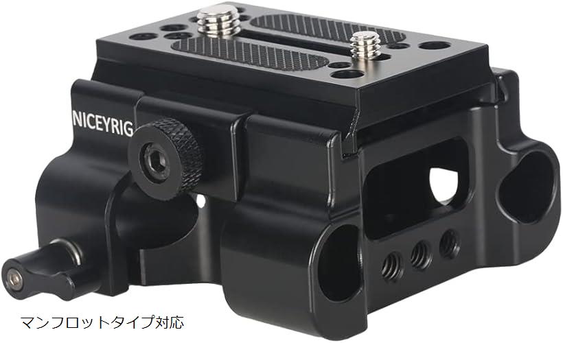 楽天市場】【楽天ランキング1位入賞】互換品汎用ベースプレート