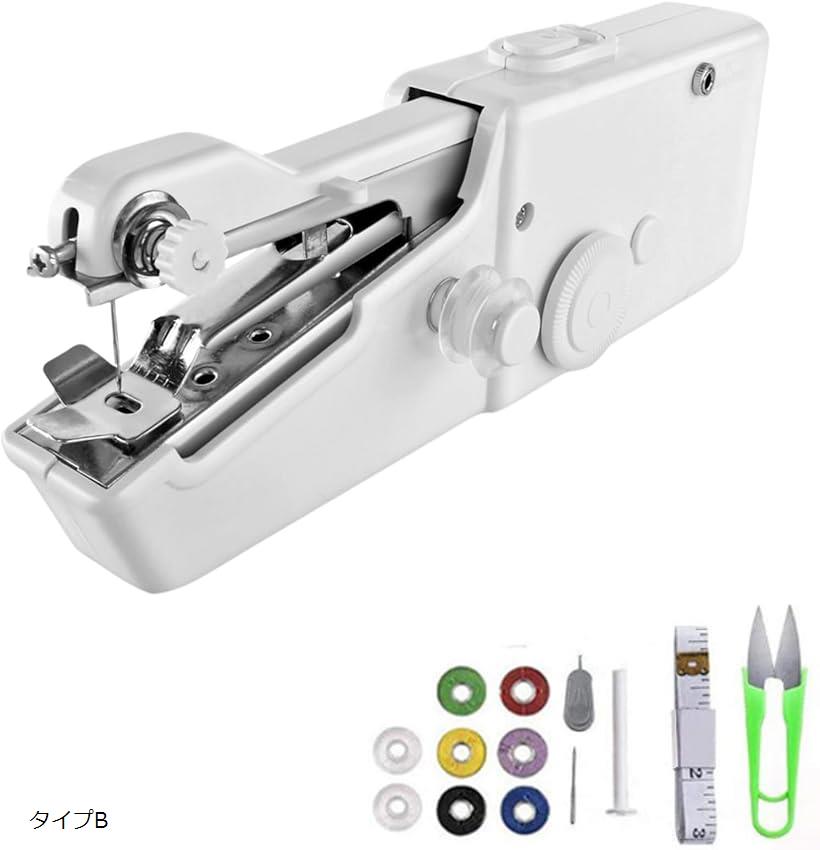 楽天市場】【楽天ランキング1位入賞】ハンディミシン 電動ミニミシン