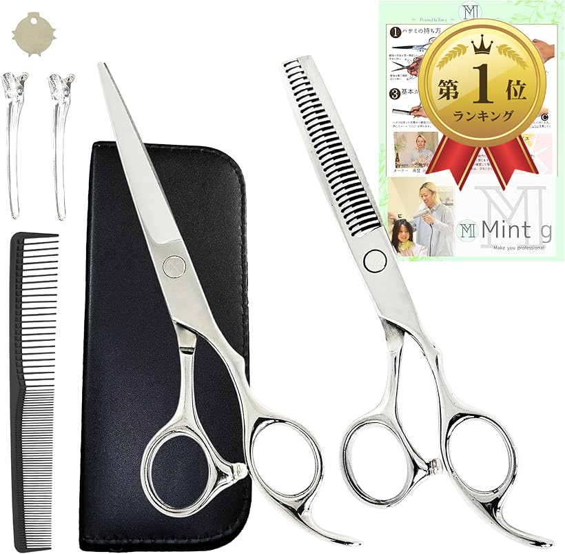 楽天市場】【楽天ランキング1位入賞】《現役美容師監修》 散髪用ハサミ
