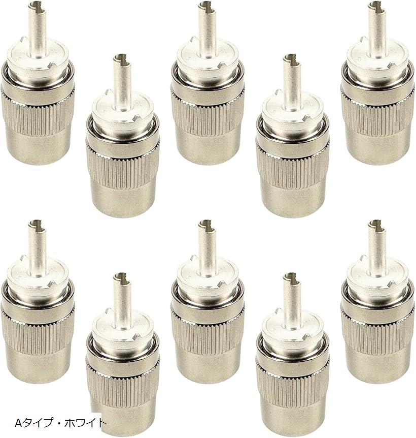 楽天市場】【楽天ランキング1位入賞】同軸コネクタ M型 オス 5D-FB 5D